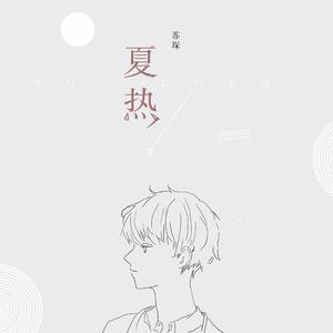 第一精品福利导福航
