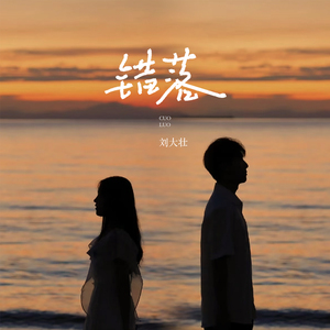 第一精品福利导福航
