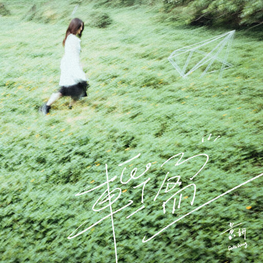 第一精品福利导福航
